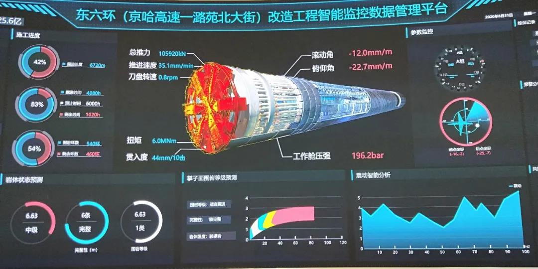 微信图片_20200902161002.jpg