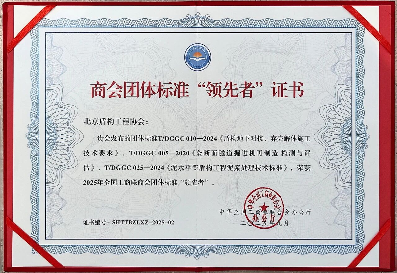 68d90647d5255.jpg