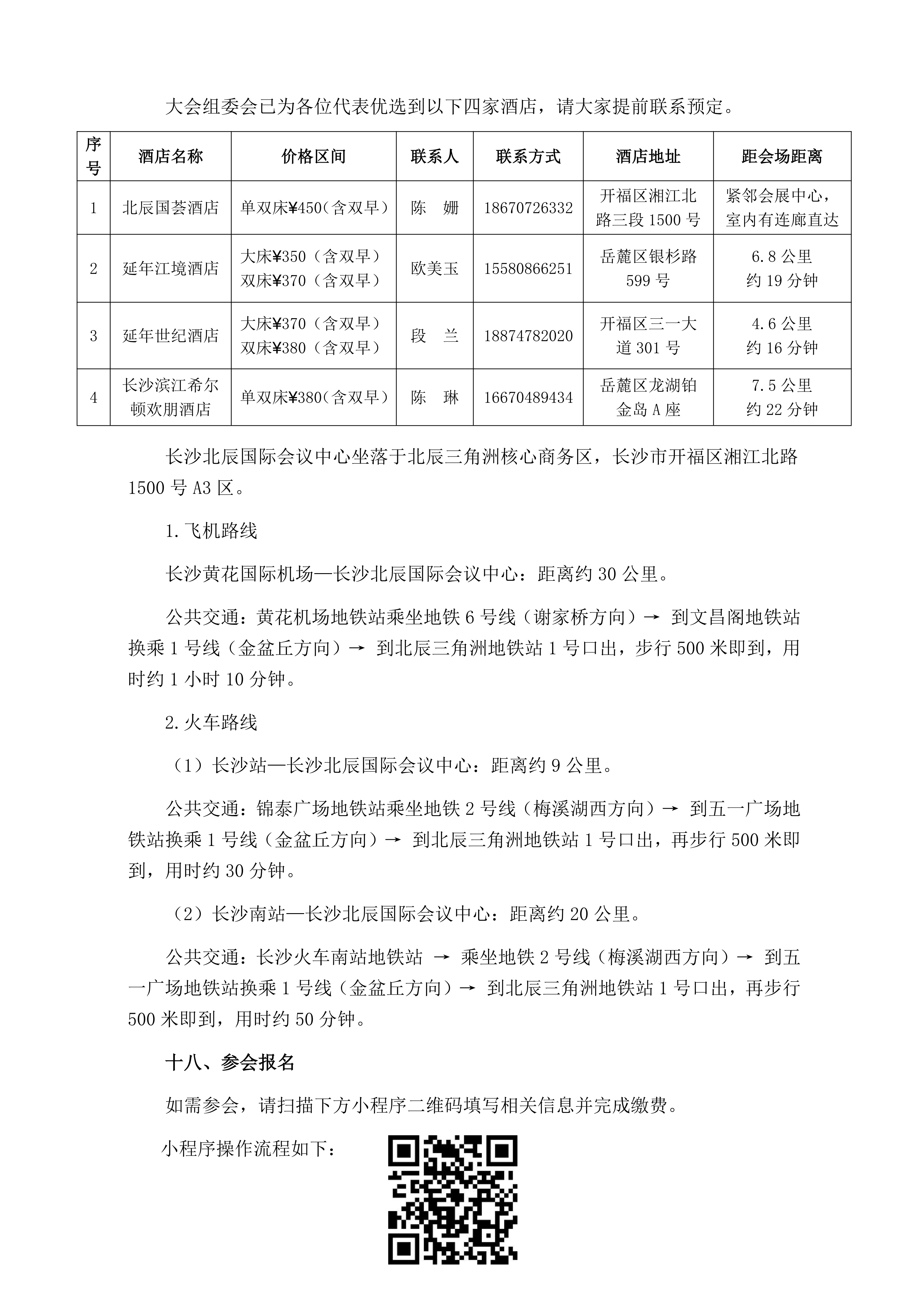 6ab372ae78f9c.png