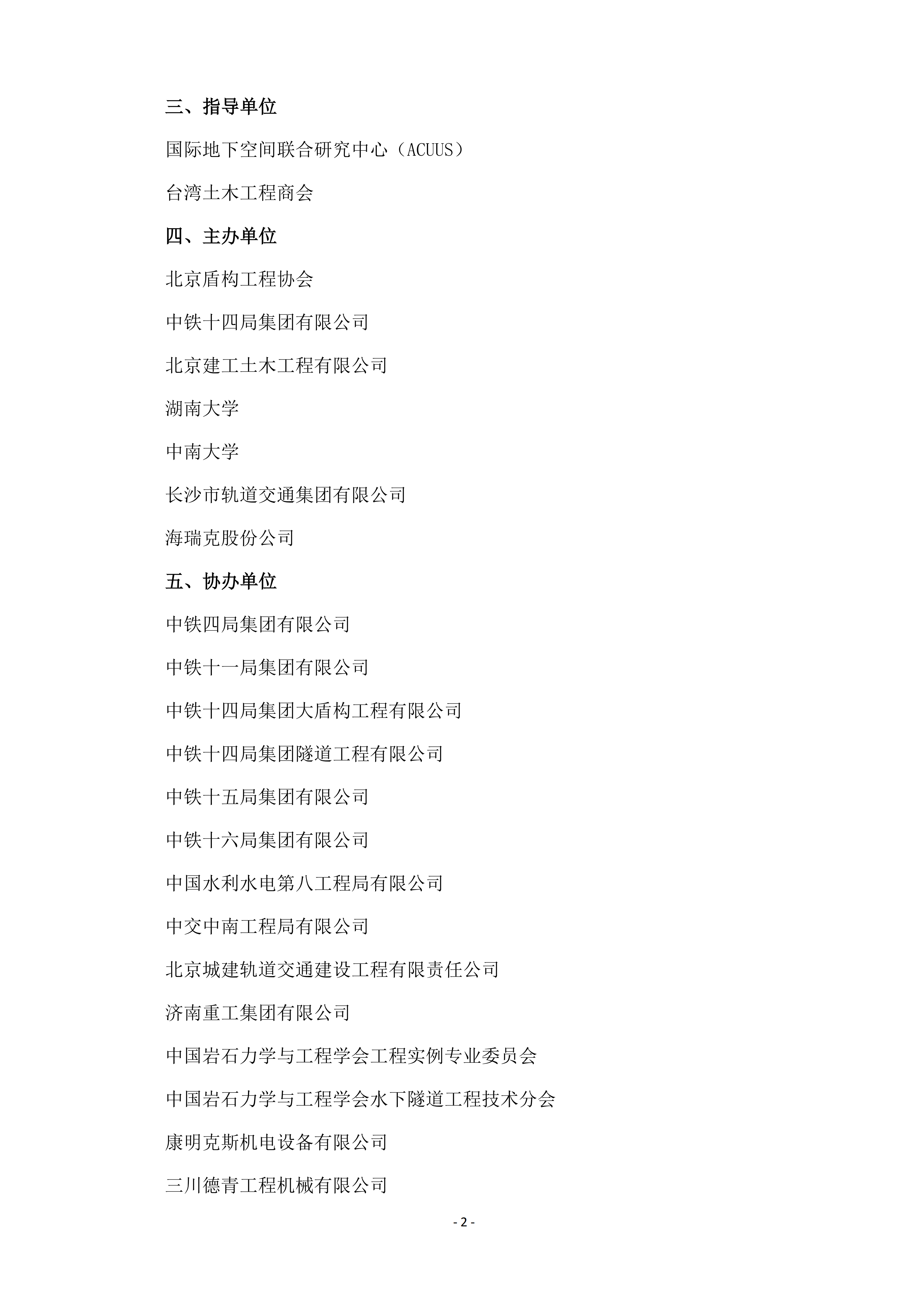 6ab373eb50328.png